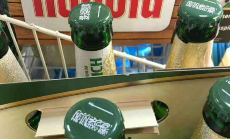 Germany: Brewery company print Saudis banner on beer bottles