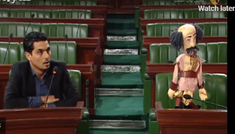 Tunisia parliament: deputy replaces Minister of Social Affairs with a puppet!