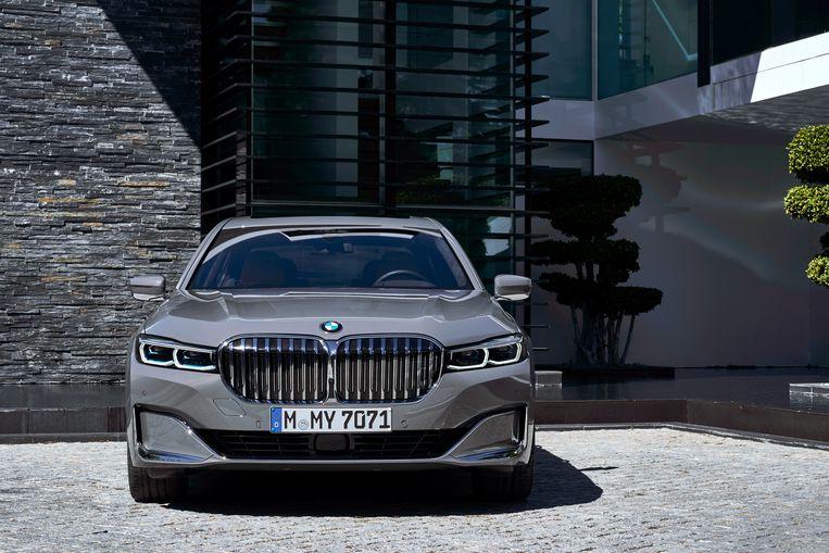 How China determined the striking appearance of the new BMW 7