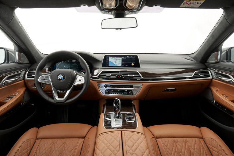 How China determined the striking appearance of the new BMW 7