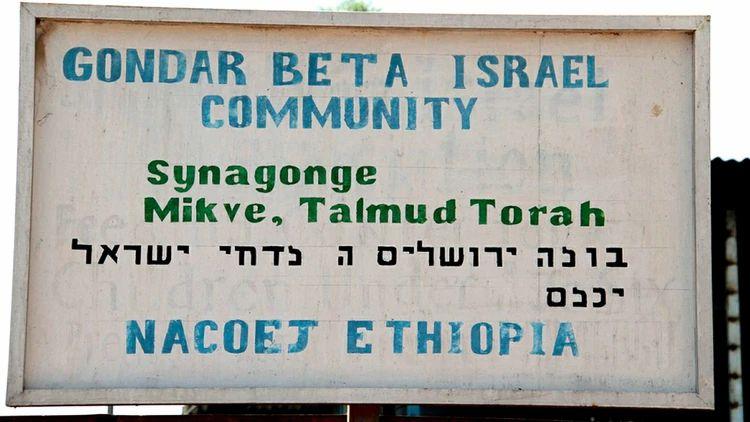 Fake resort in Sudan: daring plan in Mossad’s history to save 18,000 Ethiopian Jews
