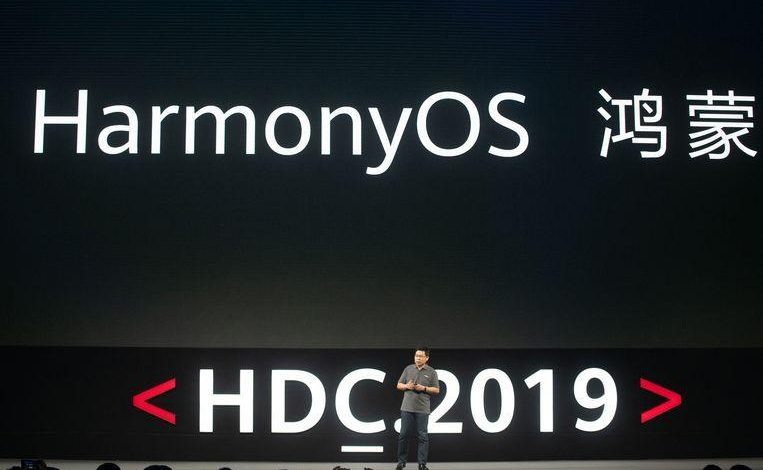 Huawei operating system HarmonyOS: “Android switching can be done immediately”