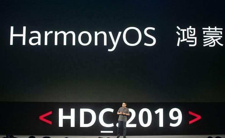 Huawei operating system HarmonyOS: “Android switching can be done immediately”