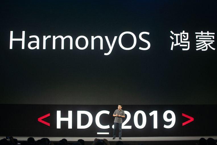 Huawei operating system HarmonyOS: “Android switching can be done immediately”