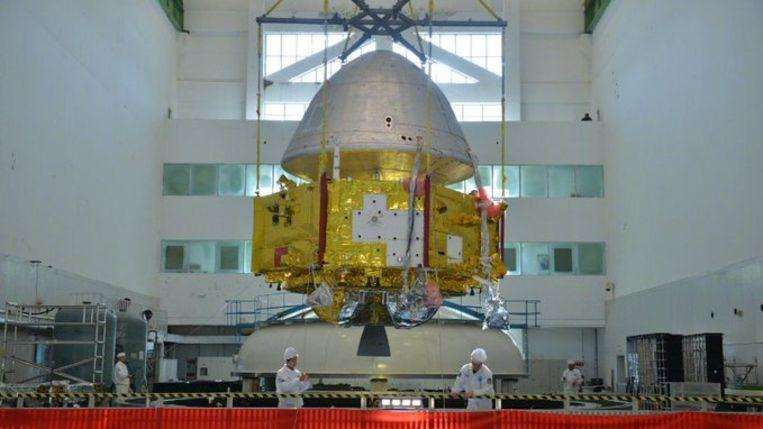 Search for extraterrestrial life: China shows first photo of Mars explorer to pave way