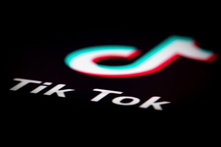 US government opens investigation into popular Chinese app TikTok