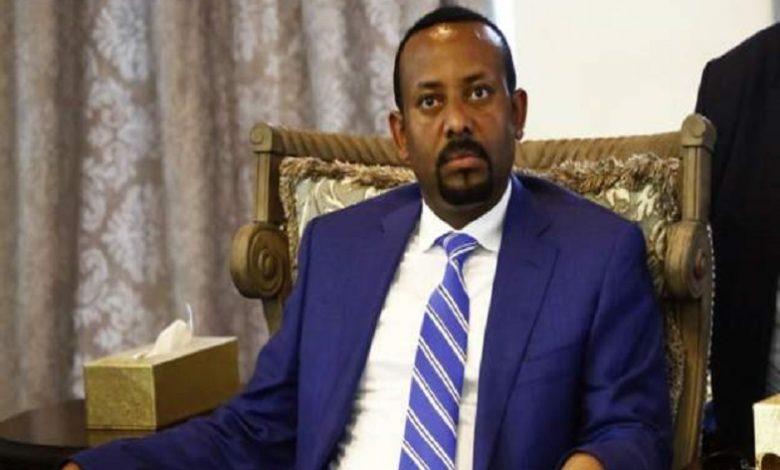 Ethiopia adopts law against “hate speech”