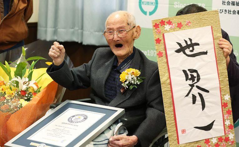 The oldest man in the world, 112-year-old Japanese, dead