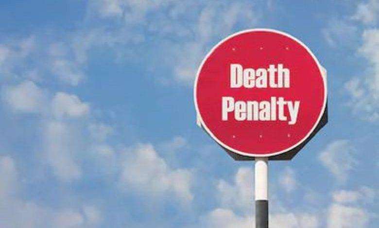 The abolition of the death penalty passed in Chad