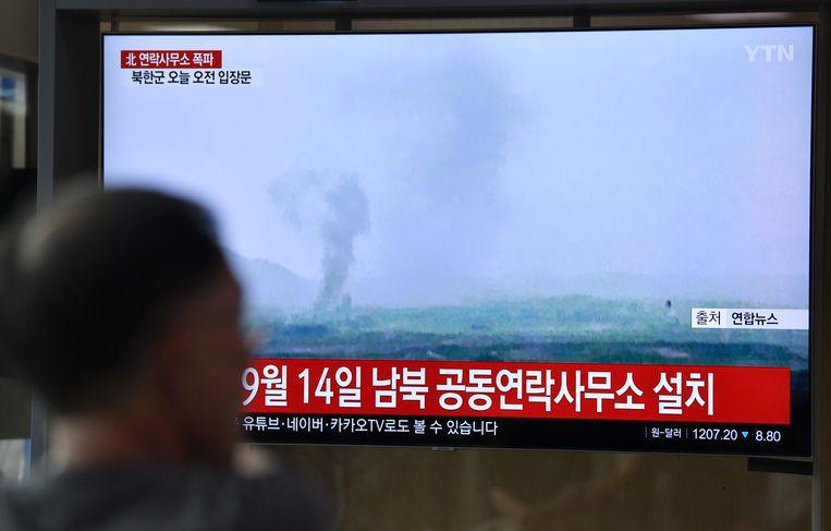 North Korea blows up liaison office: Tensions between Pyongyang and South Korea continue