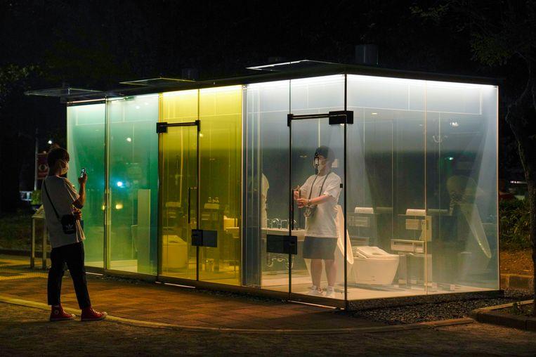 Tokyo launches transparent toilets