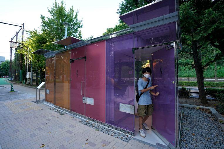 Tokyo launches transparent toilets 