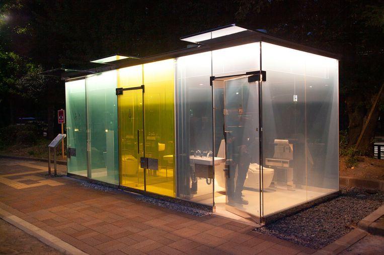 Tokyo launches transparent toilets 