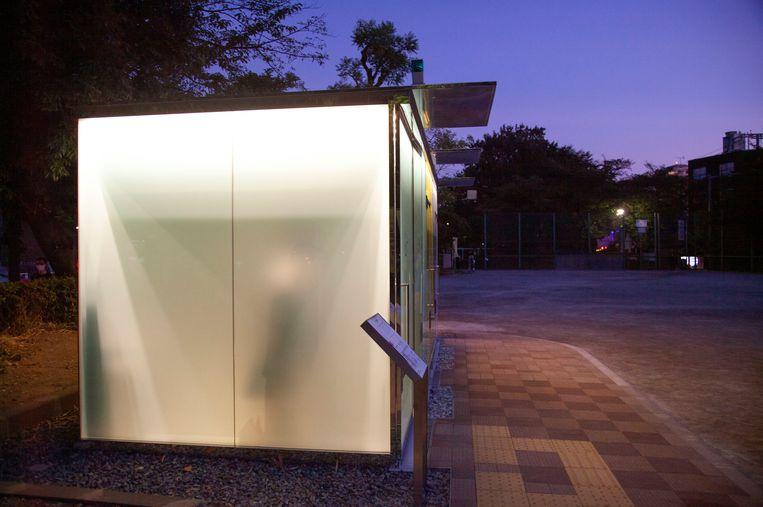 Tokyo launches transparent toilets 