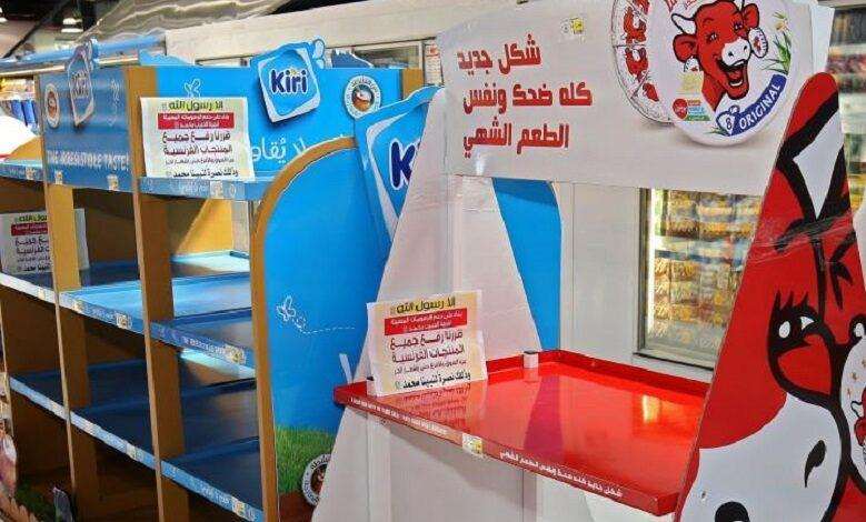 Boycott of French products in Libya and Tunisia