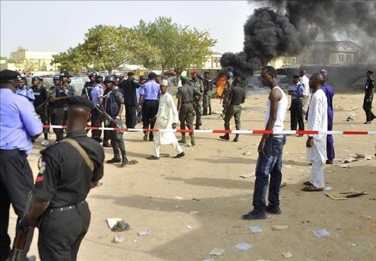 Three killed in a suicide attack in Nigeria
