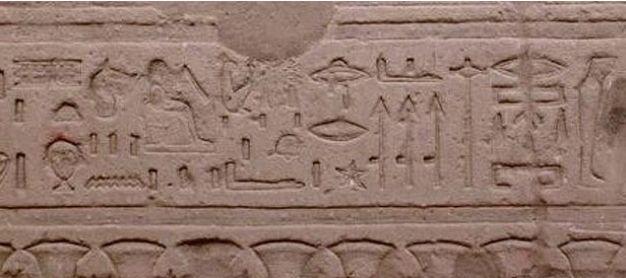 Other reliefs found could be interpreted as hovercraft or flying saucers…