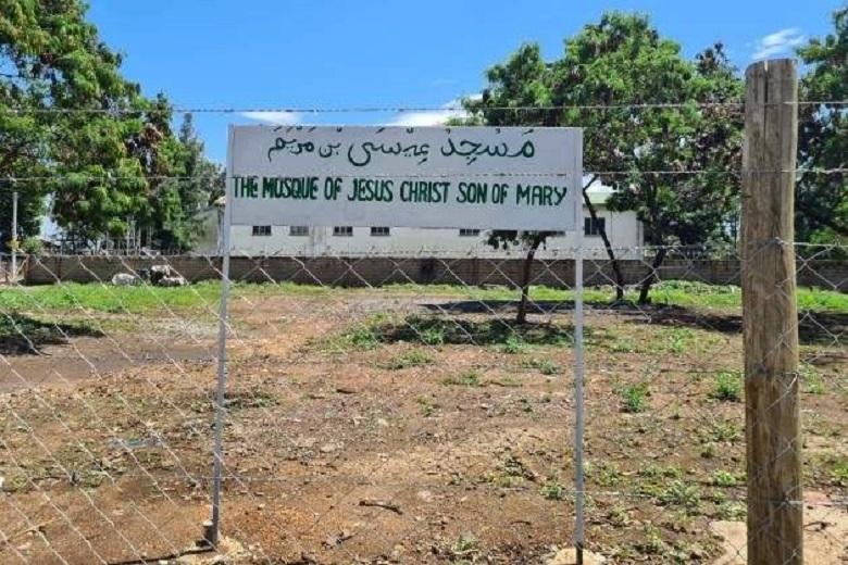 “The mosque of Jesus Christ” that exist in Kenya
