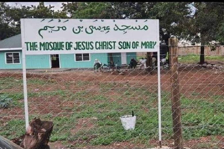 “The mosque of Jesus Christ” that exist in Kenya