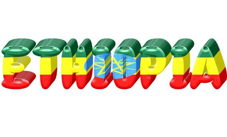 Top 12 tourist attractions in Ethiopia