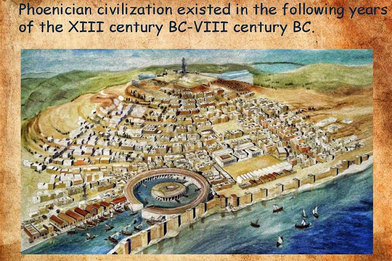 Phoenician civilization