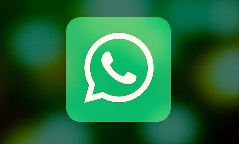 These changes on WhatsApp with the new privacy rules