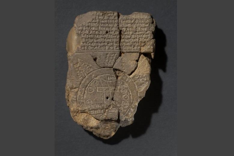 Fragment of the Babylonian map