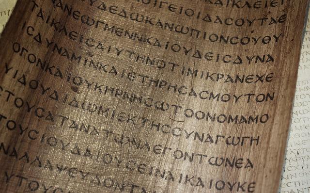 Material biblical texts were recorded: Forgotten ancient technology of making papyrus