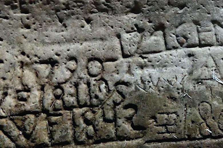 stone of hunger