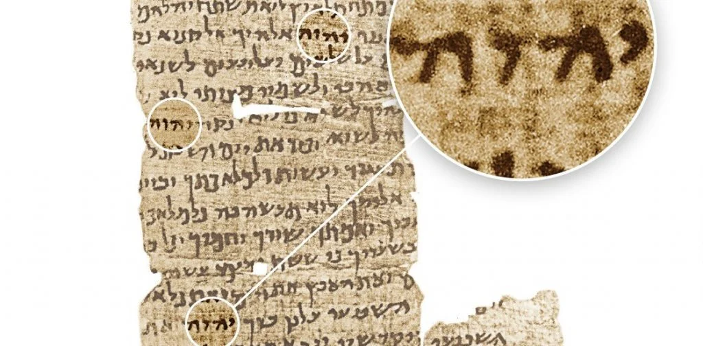 Material biblical texts were recorded: Forgotten ancient technology of making papyrus