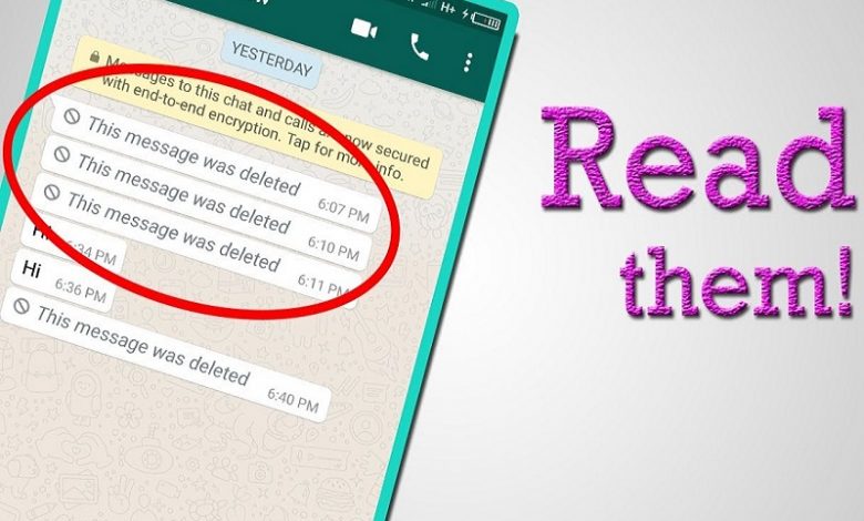 How to see or read deleted messages on WhatsApp