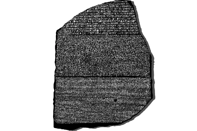 The Rosetta Stone mystery