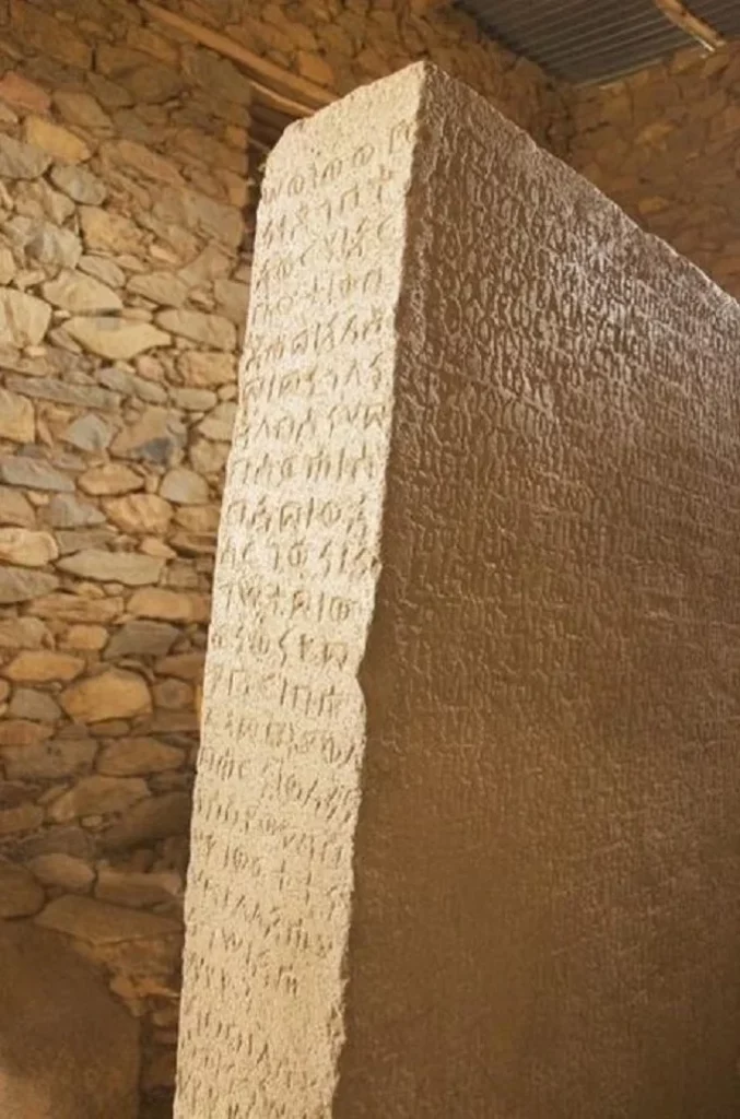 Inscriptions on the stone