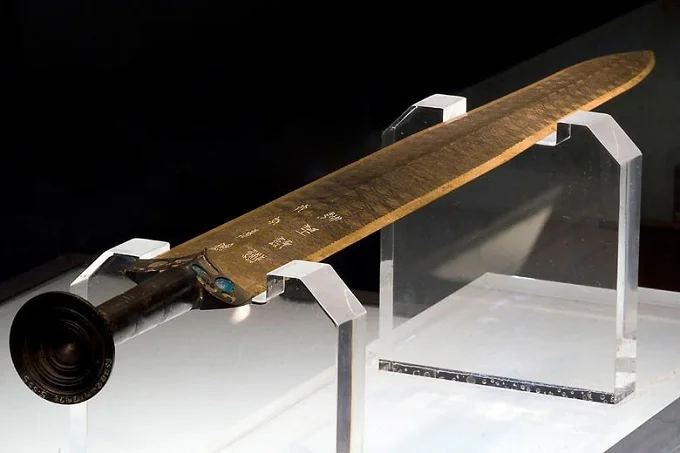 How old is the sword of Goujian and what mystery does it keep?