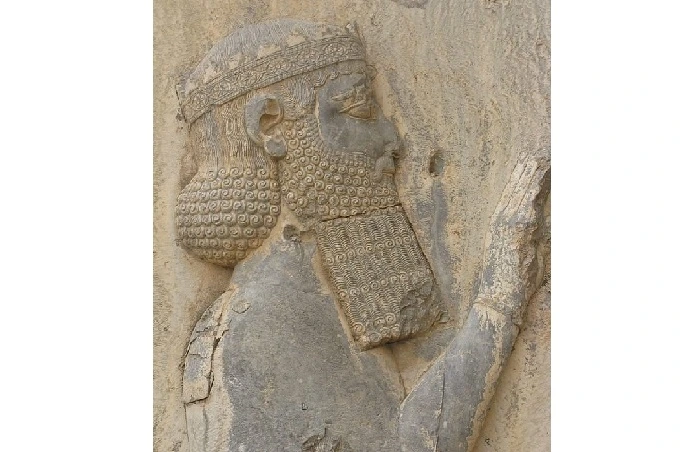 Darius I the Great