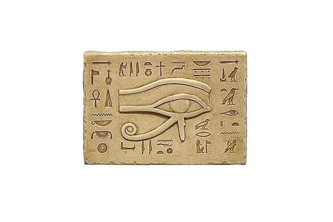 Legends of ancient Egypt – The Eye of Ra and the Eye of Horus