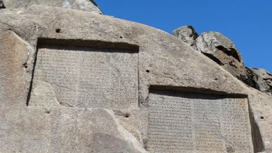 Ganjnameh inscriptions: what did the ancient Persian kings encrypt in two tablets on the rock