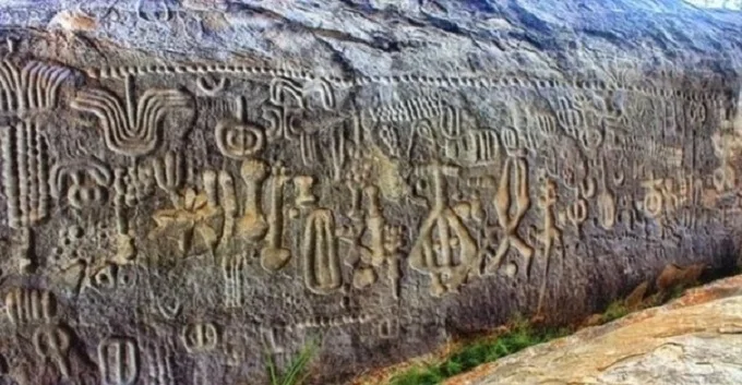 numerous symbols on it were carved about 6,000 years ago.