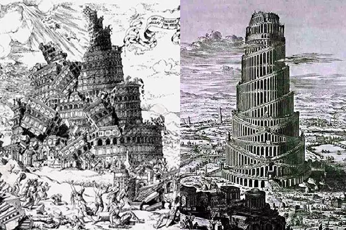 Drawing of the Tower of Babel