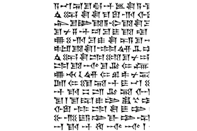 Cyrus cylinder text