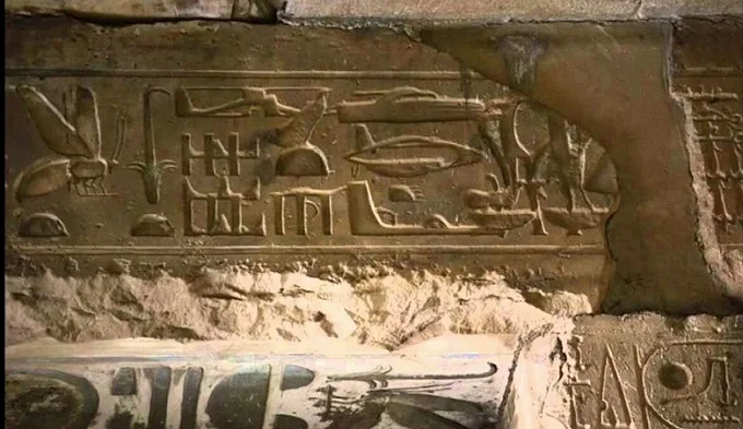 mysterious hieroglyphs