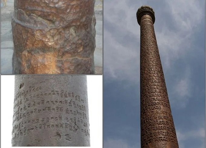 The inscription in Sanskrit reads, “King Chandra, beautiful as the full moon, attained supreme power in this world and erected a column in honor of the god Vishnu.”