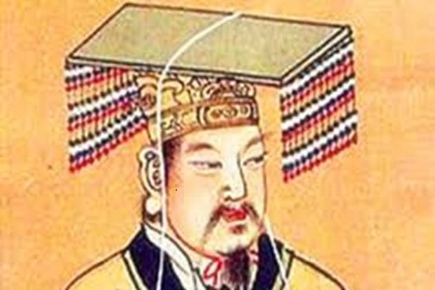 Huang Di 