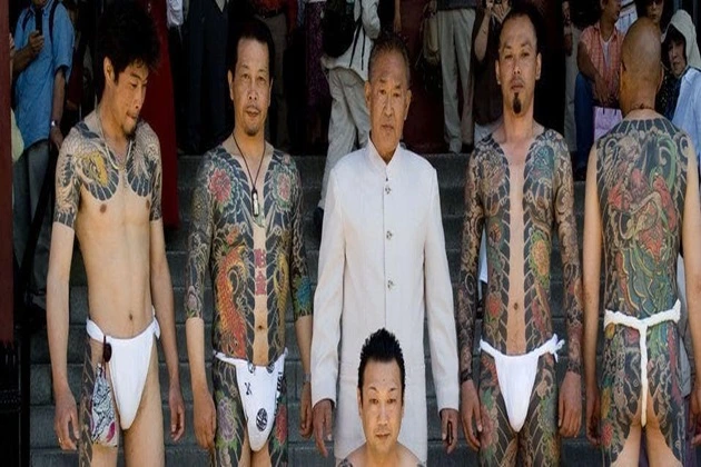 The Yakuza 