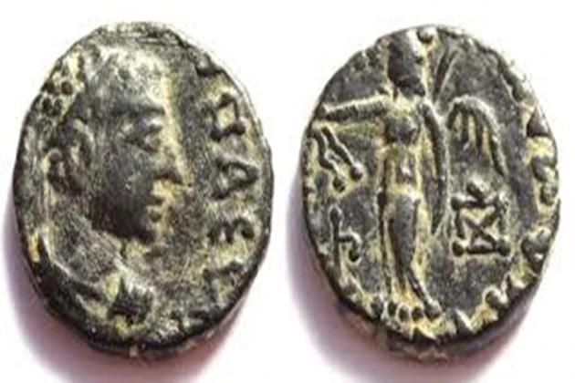 Coin of Kujula Kadphises, the first emperor of the Kushan Empire
