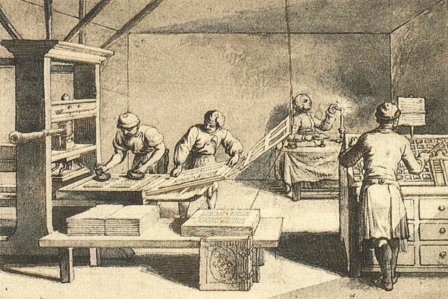 Image of a printing press, 1770 