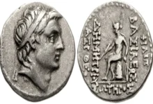 Coin with the image of Demetrius.