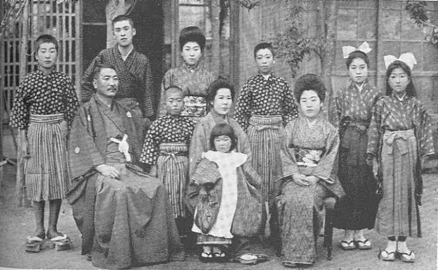 Family in Japan