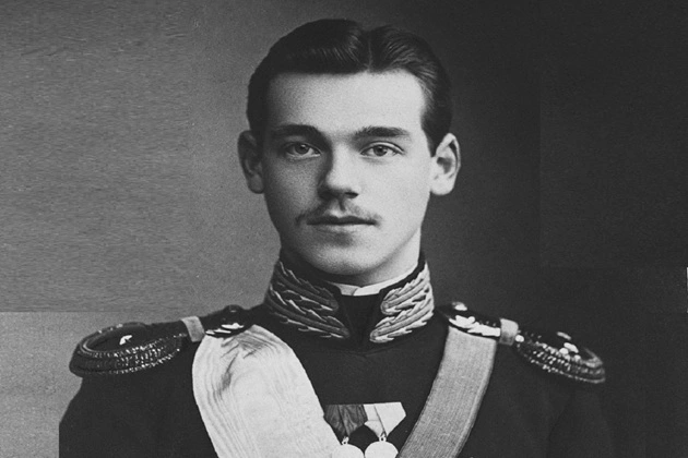 Grand Duke Michael Alexandrovich