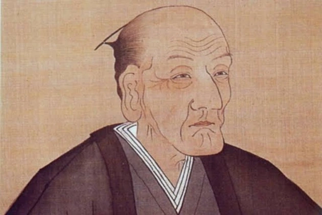 Uesugi Yozan, the famous daimyo of the Yonezawa region.
